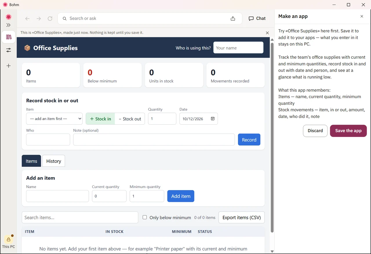 The new supply app open for a try, with Discard and Save the app
